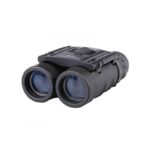 Žiūronai PROOPTIC 8x21