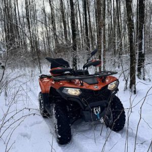 Keturračių motociklų nuoma be gido