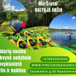 Sodyba "Pinčiuko Baidarės" Lazdijų r. – Nameliai, stovyklavietė, baidarių nuoma