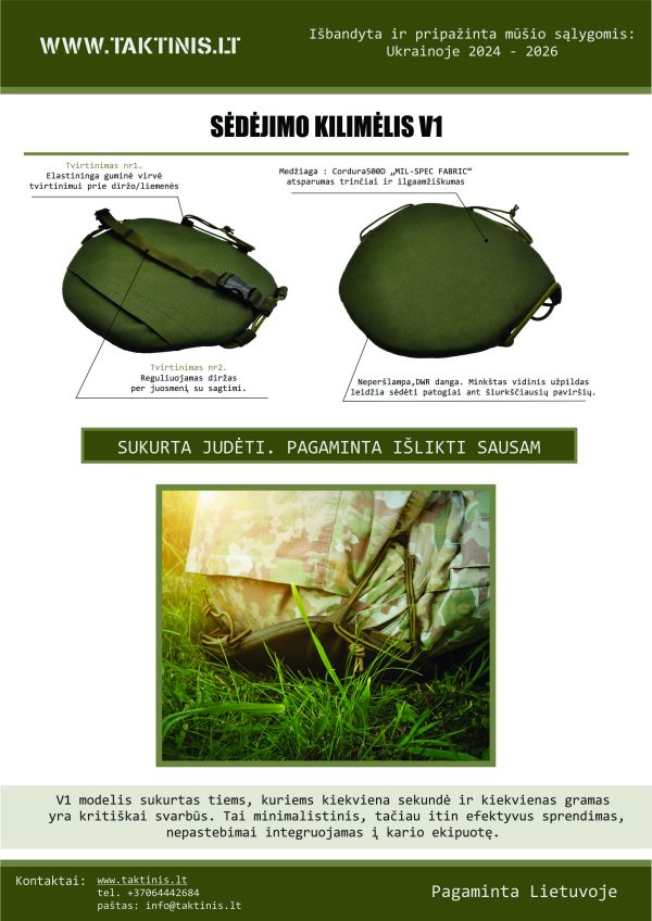 Sėdėjimo kilimėlis-pašikniukas V1G