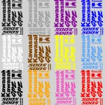 Kawasaki GPZ 500S – motociklų lipdukų rinkinys