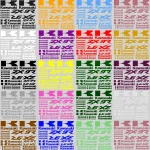 Kawasaki ZX-9R Motociklų lipdukų rinkinys