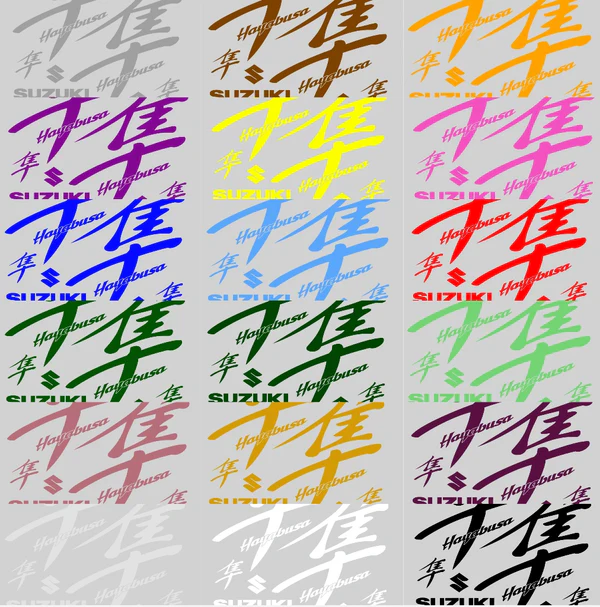 Suzuki Hayabusa Motociklų lipdukų rinkinys