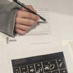 Edukacija ,,Nuo kalvio iki kepėjo: Klaipėdos amatininkai"