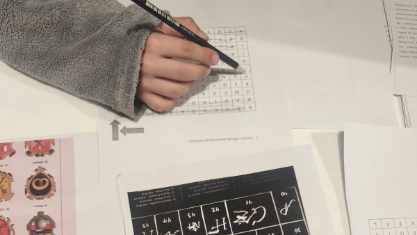 Edukacija ,,Nuo kalvio iki kepėjo: Klaipėdos amatininkai"